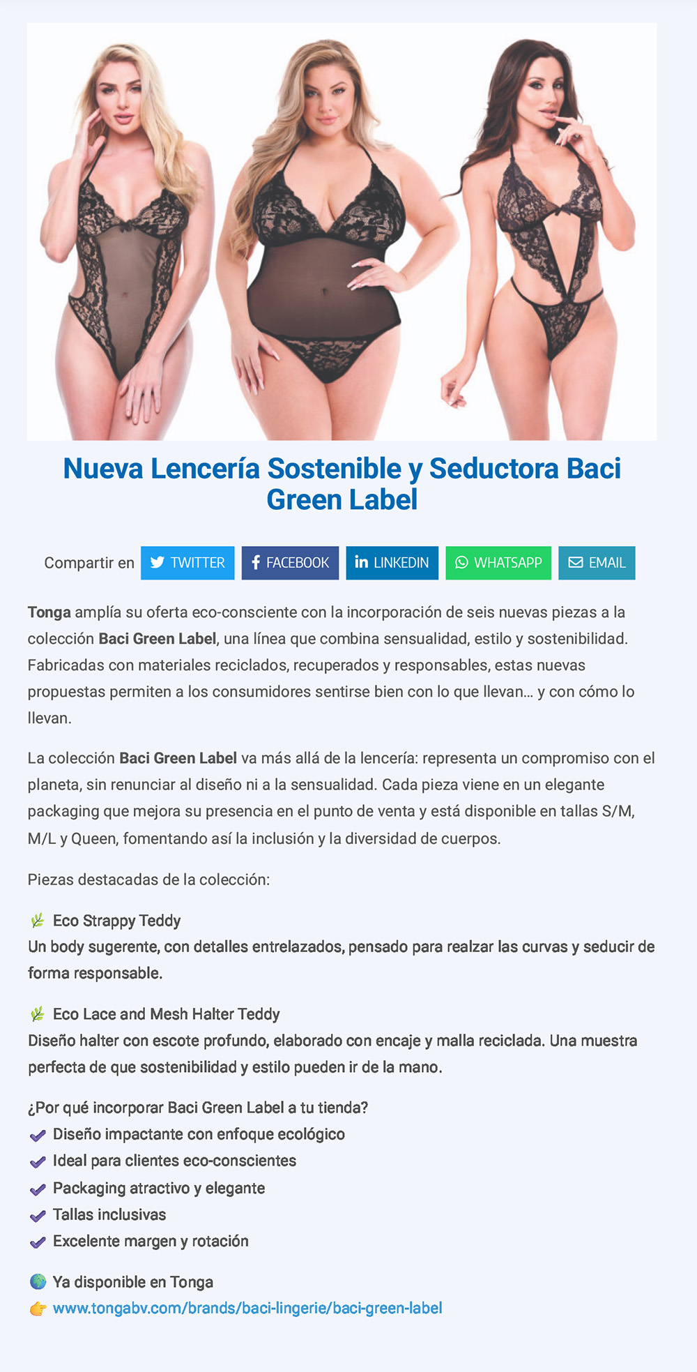 2025-07 Sugextions Online - Baci Green Label-1